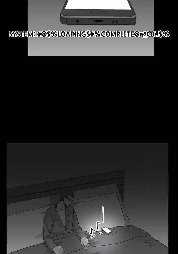 Hardcore Leveling Warrior 104