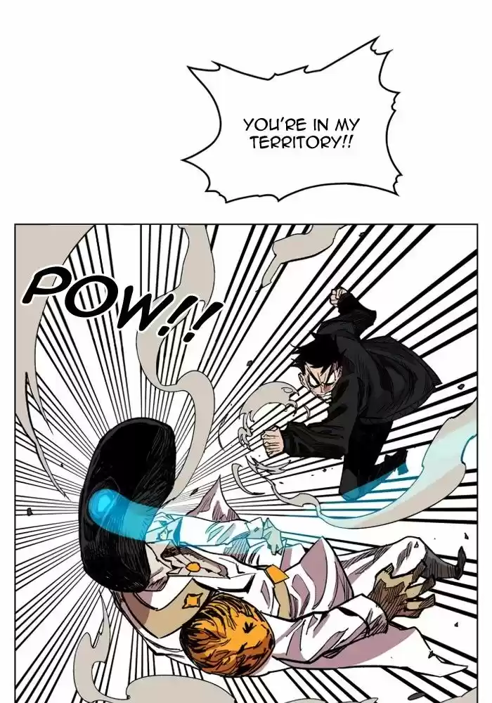 Hardcore Leveling Warrior 104