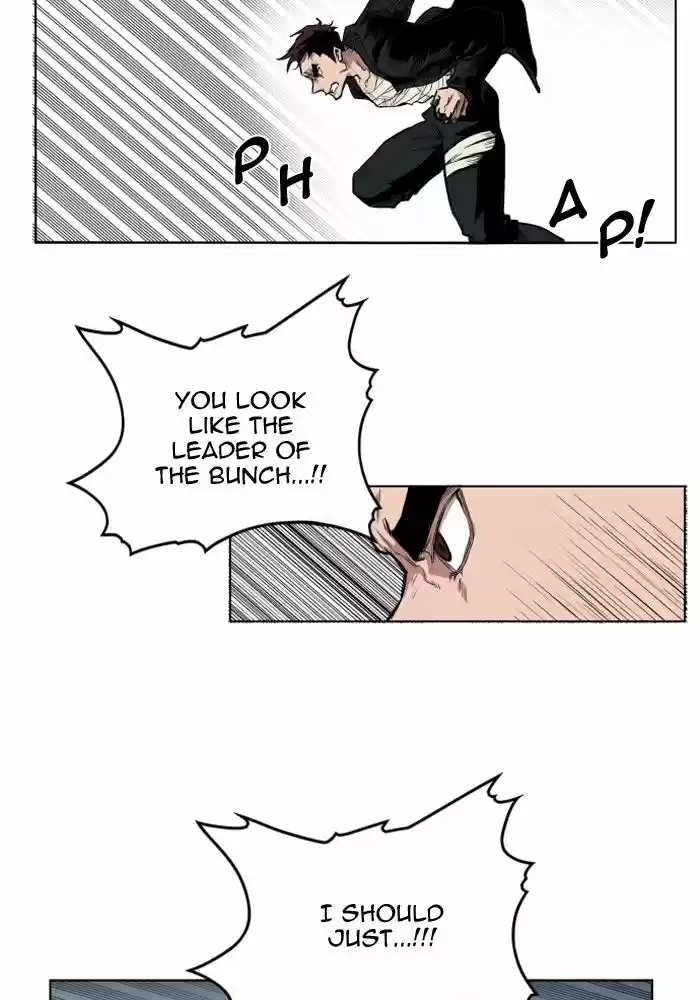 Hardcore Leveling Warrior 104