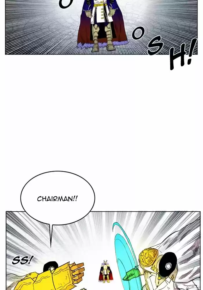 Hardcore Leveling Warrior 104