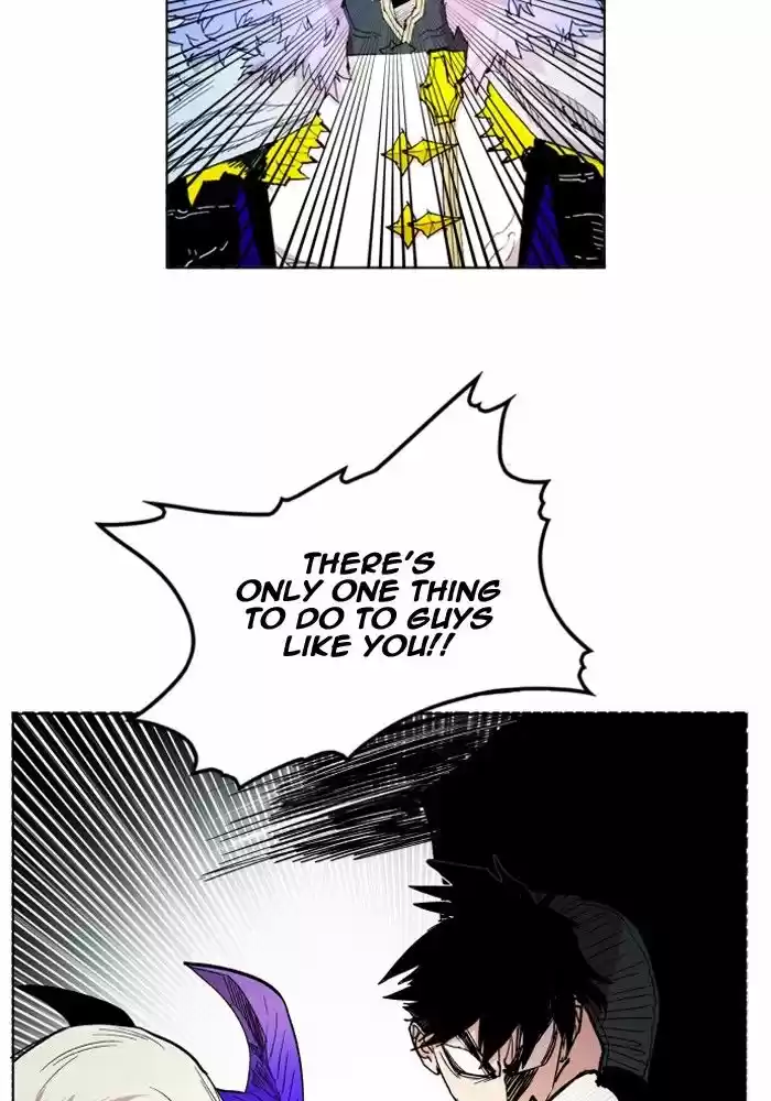 Hardcore Leveling Warrior 104