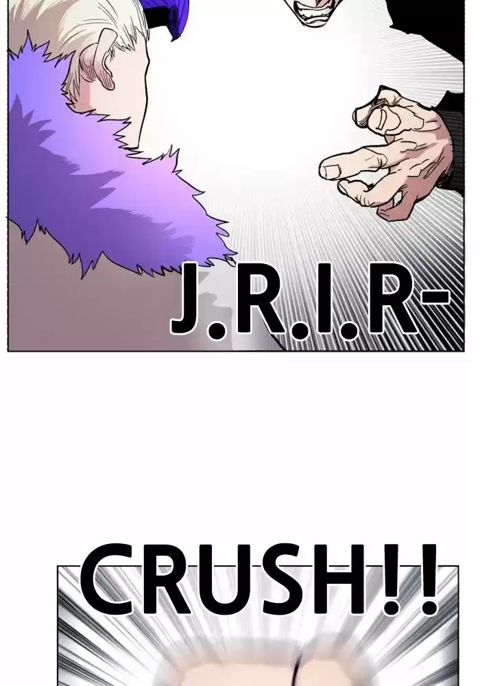 Hardcore Leveling Warrior 104