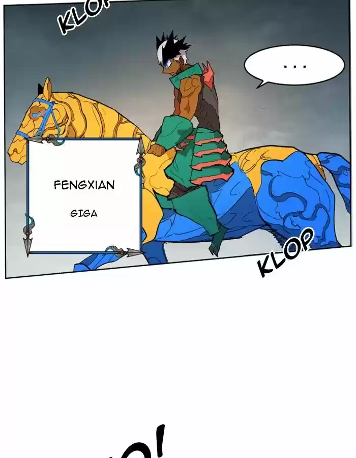 Hardcore Leveling Warrior 105