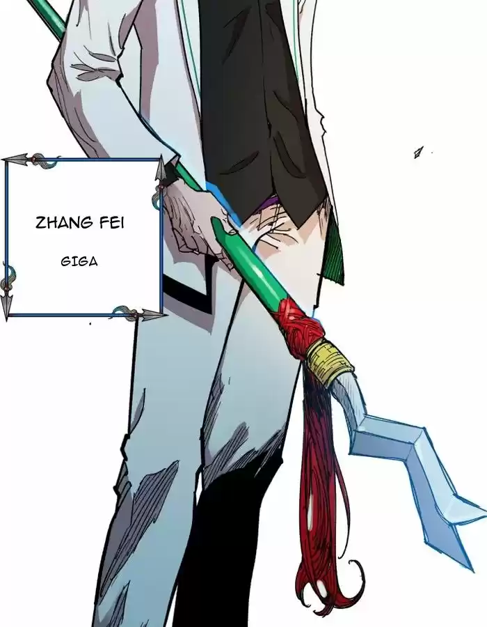 Hardcore Leveling Warrior 105