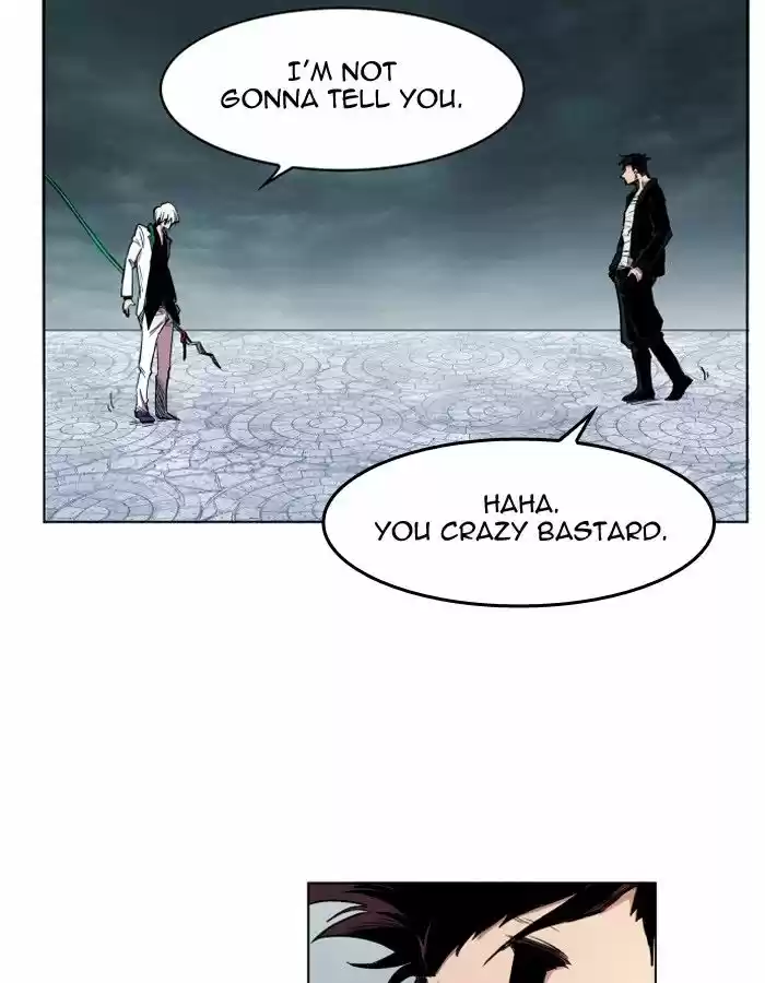 Hardcore Leveling Warrior 105