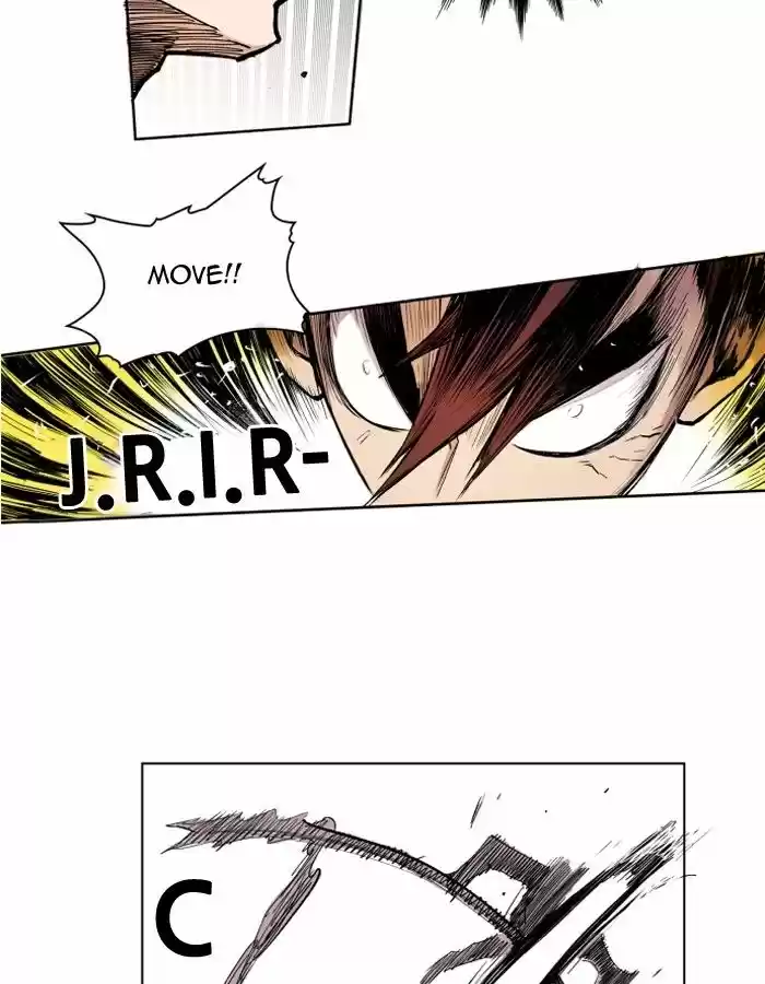 Hardcore Leveling Warrior 105