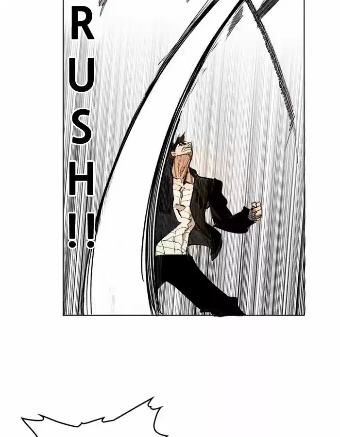 Hardcore Leveling Warrior 105