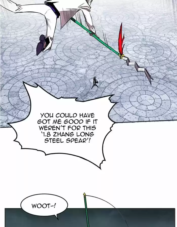 Hardcore Leveling Warrior 105