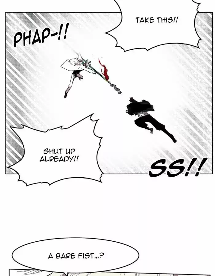 Hardcore Leveling Warrior 105