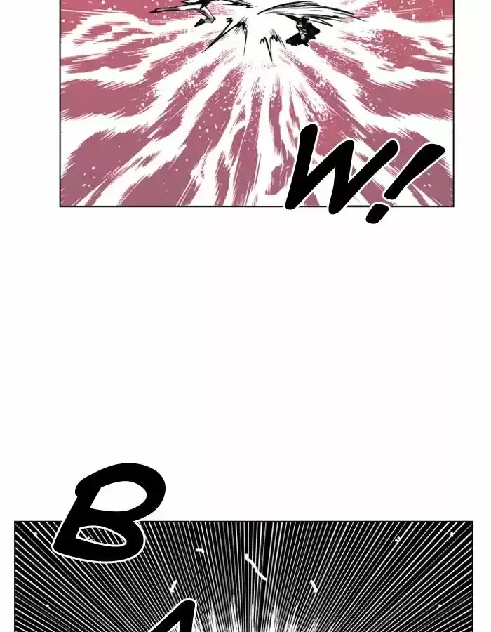 Hardcore Leveling Warrior 105