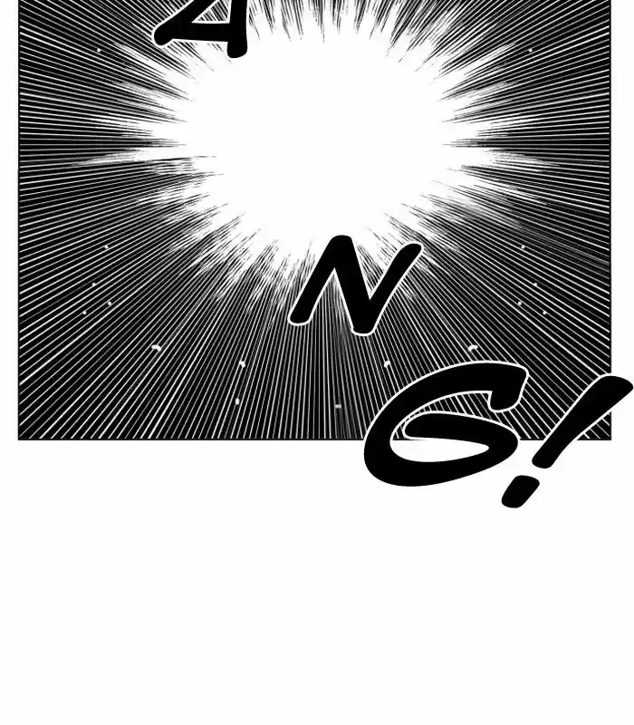 Hardcore Leveling Warrior 105