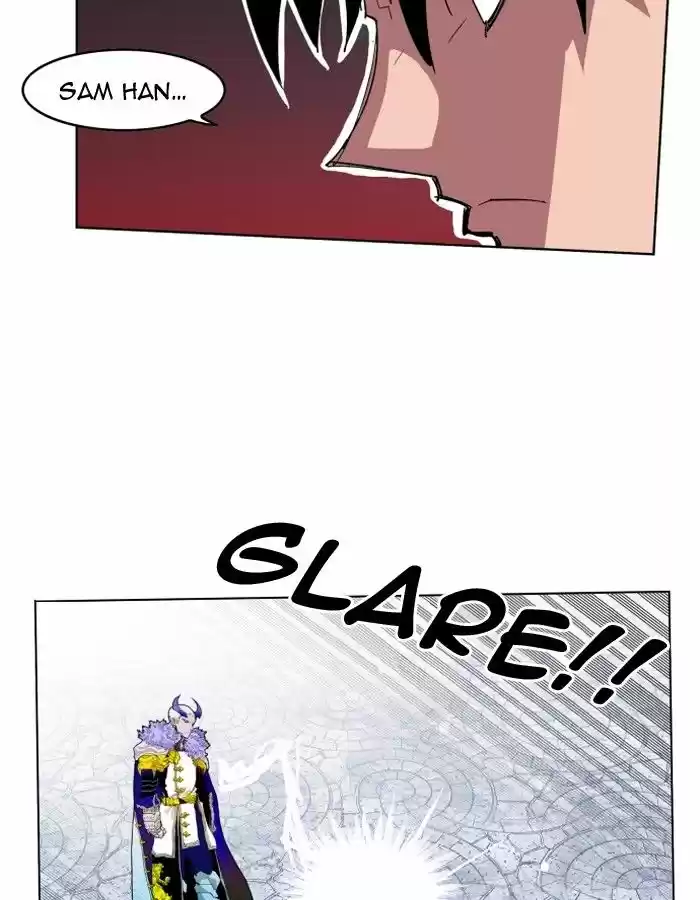 Hardcore Leveling Warrior 105