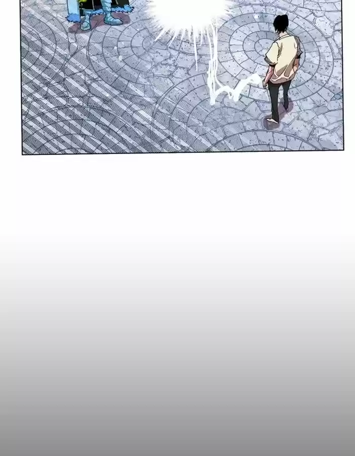 Hardcore Leveling Warrior 105