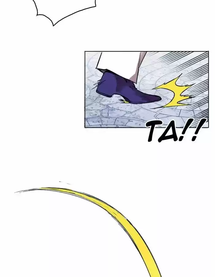 Hardcore Leveling Warrior 105