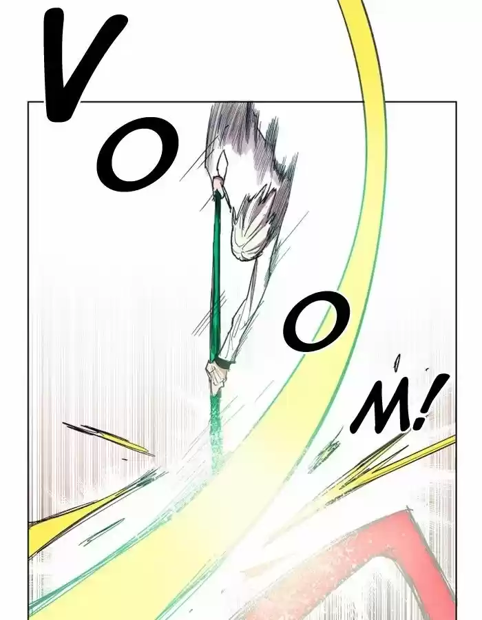 Hardcore Leveling Warrior 105