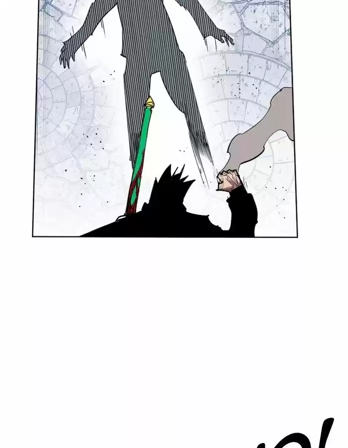 Hardcore Leveling Warrior 105