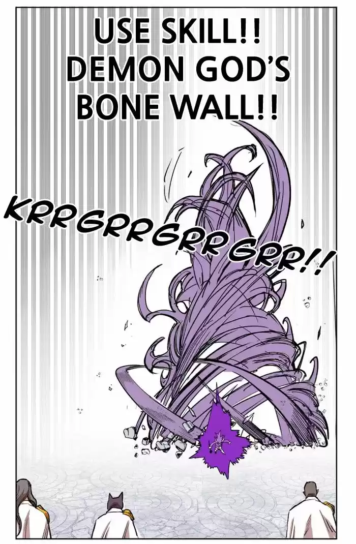 Hardcore Leveling Warrior 107