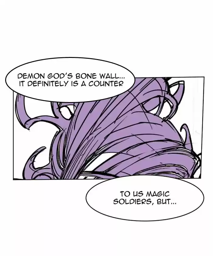 Hardcore Leveling Warrior 107