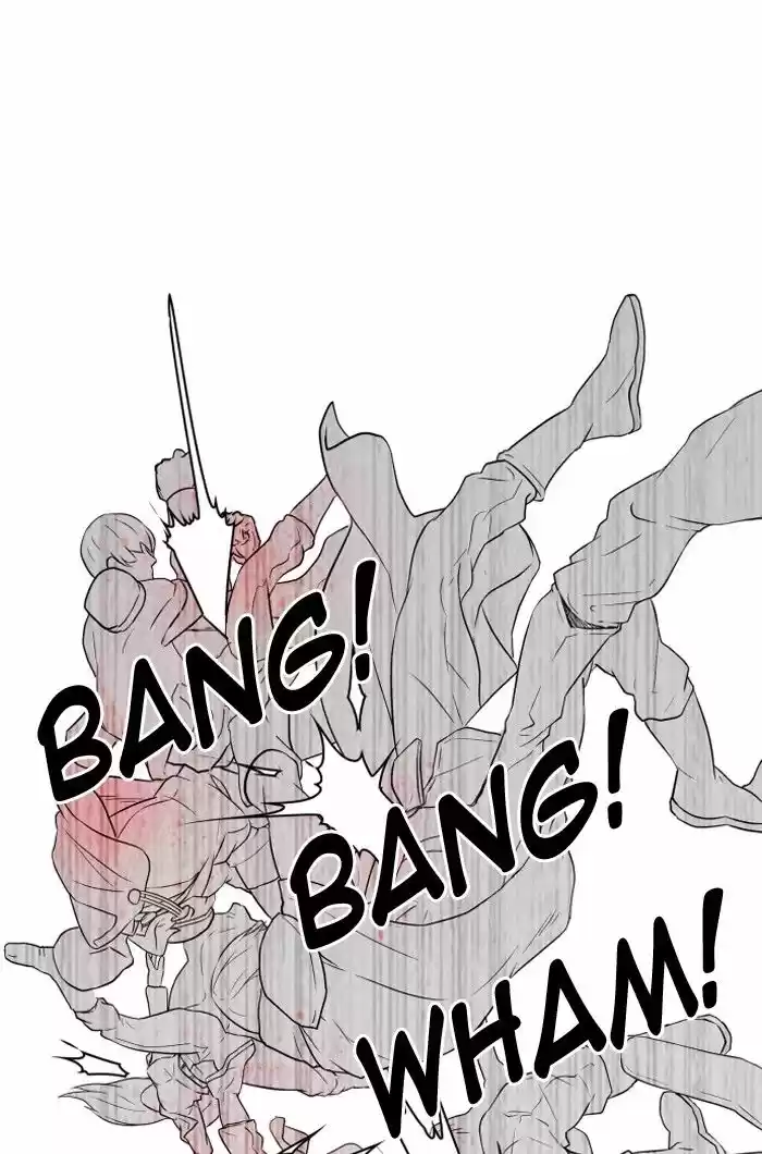 Hardcore Leveling Warrior 107