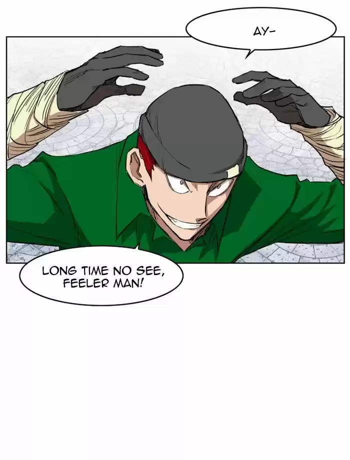 Hardcore Leveling Warrior 107