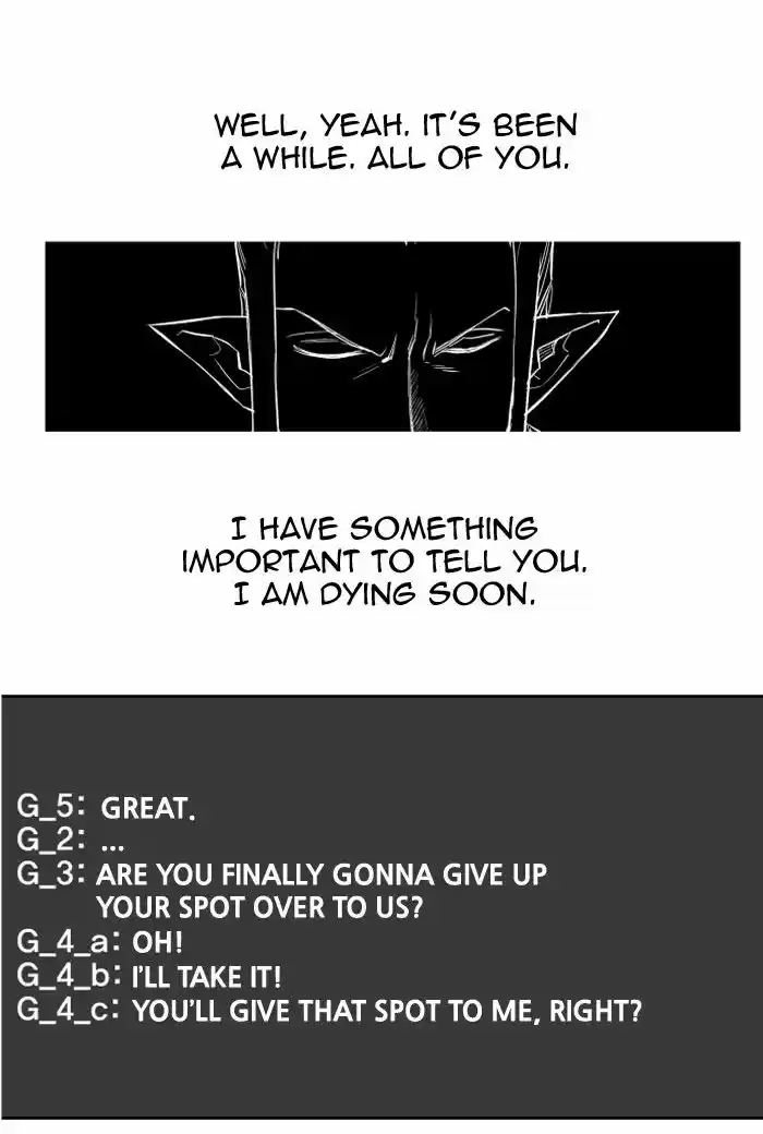 Hardcore Leveling Warrior 107