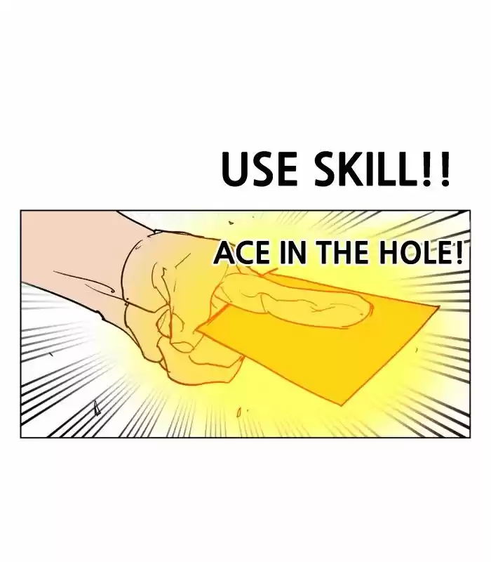 Hardcore Leveling Warrior 107