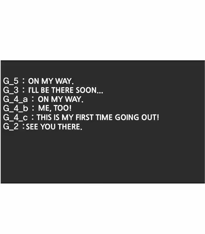 Hardcore Leveling Warrior 107