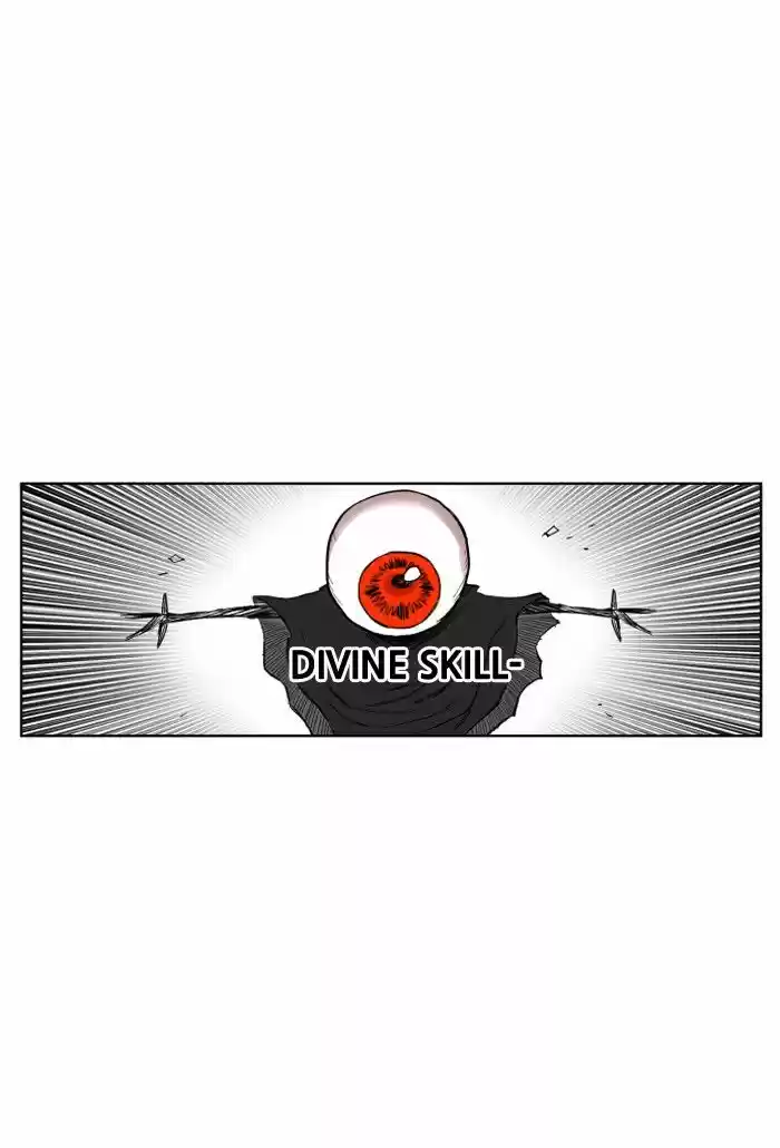 Hardcore Leveling Warrior 109