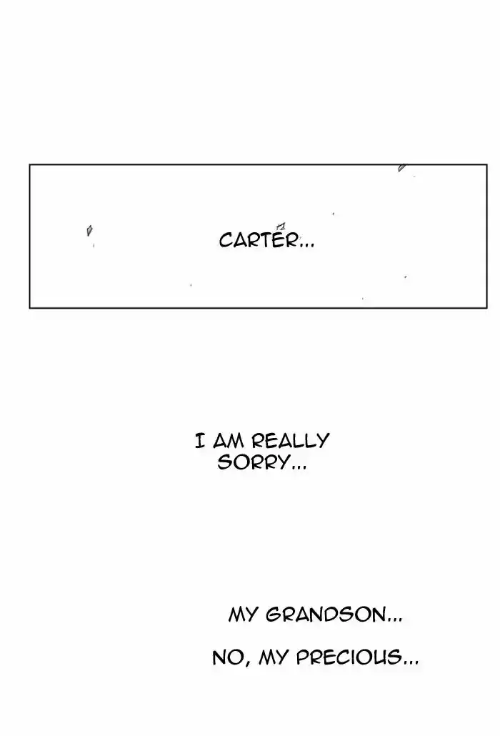 Hardcore Leveling Warrior 109