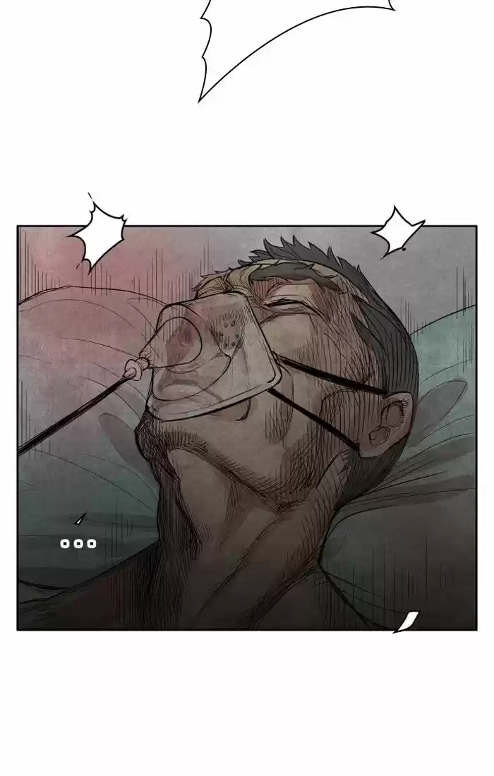 Hardcore Leveling Warrior 109