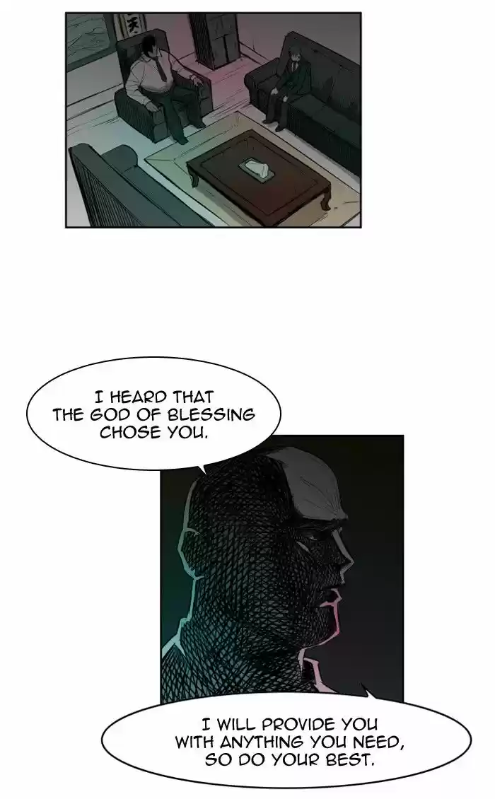 Hardcore Leveling Warrior 109