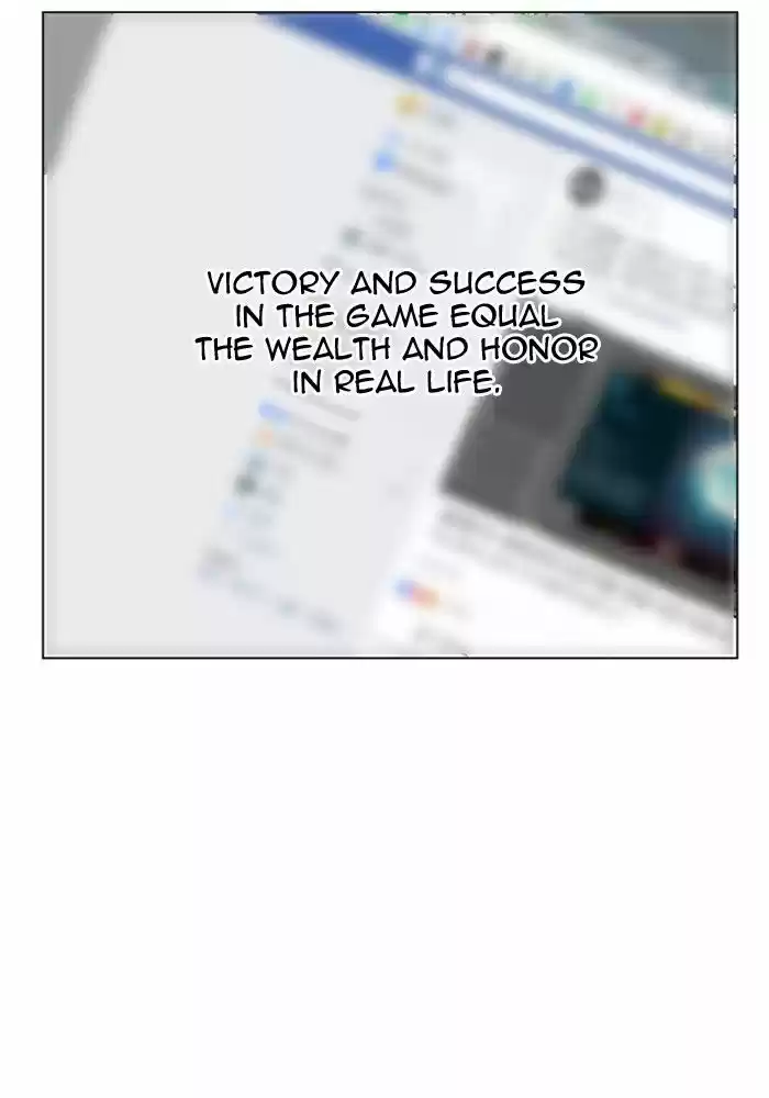 Hardcore Leveling Warrior 109