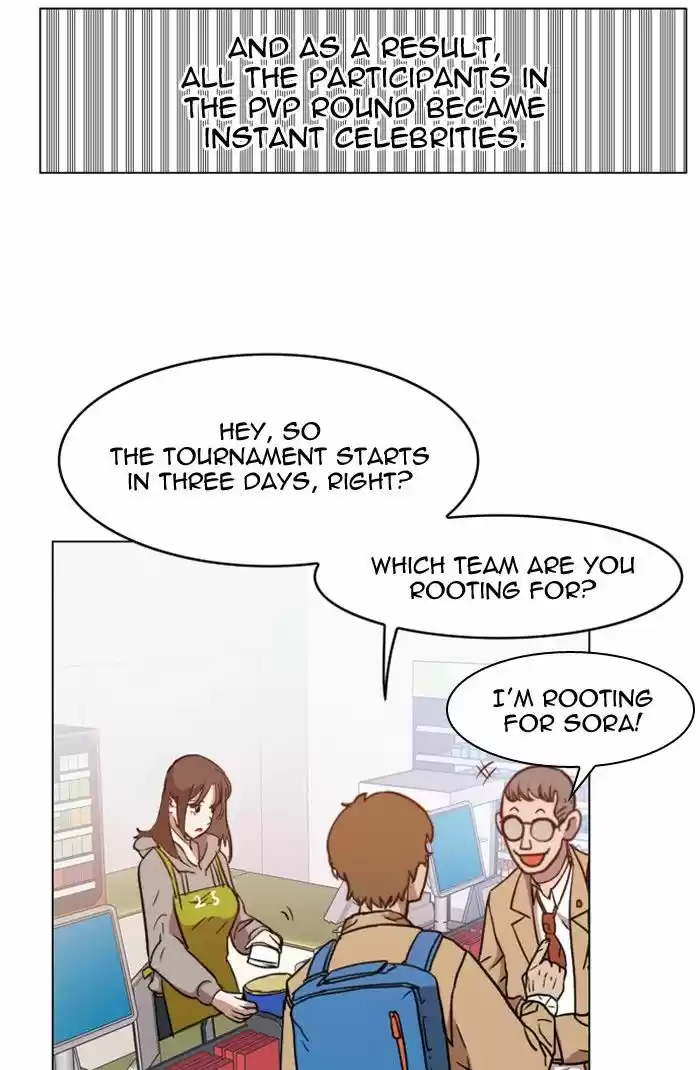 Hardcore Leveling Warrior 109