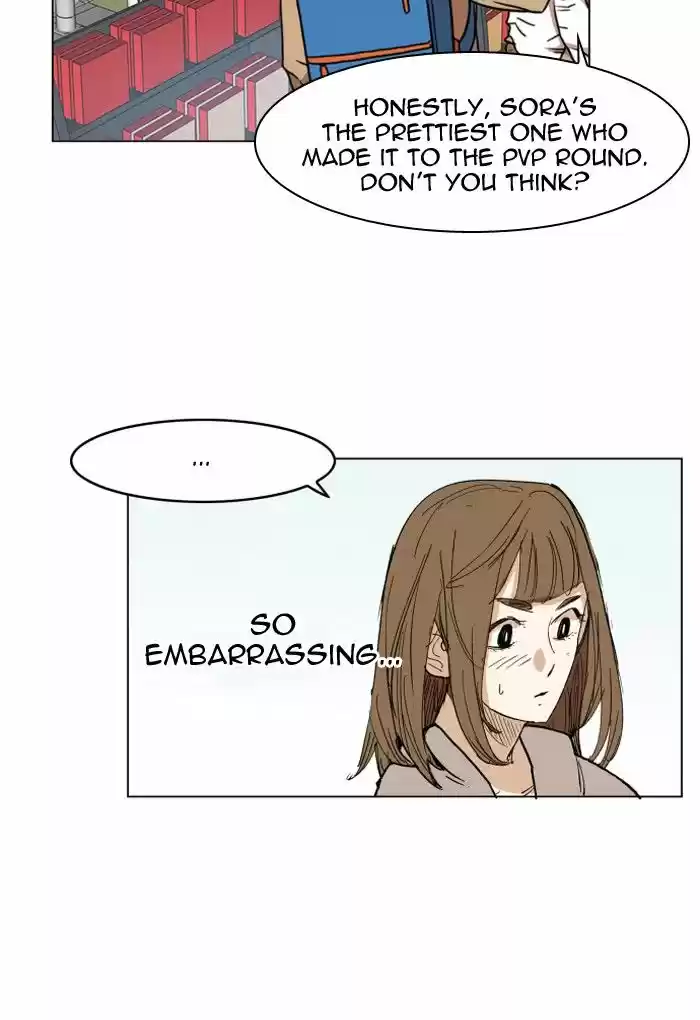 Hardcore Leveling Warrior 109