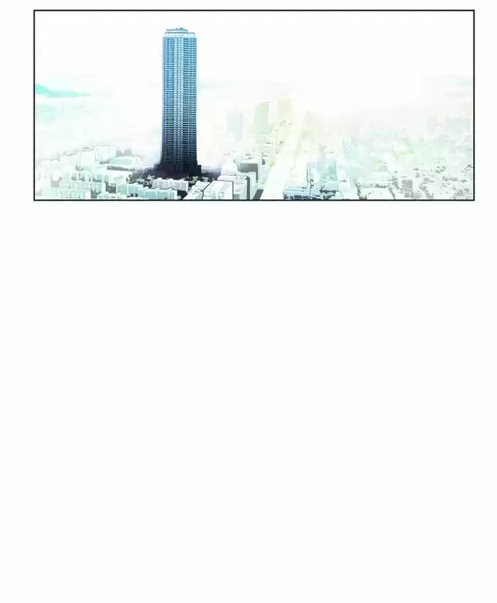 Hardcore Leveling Warrior 109