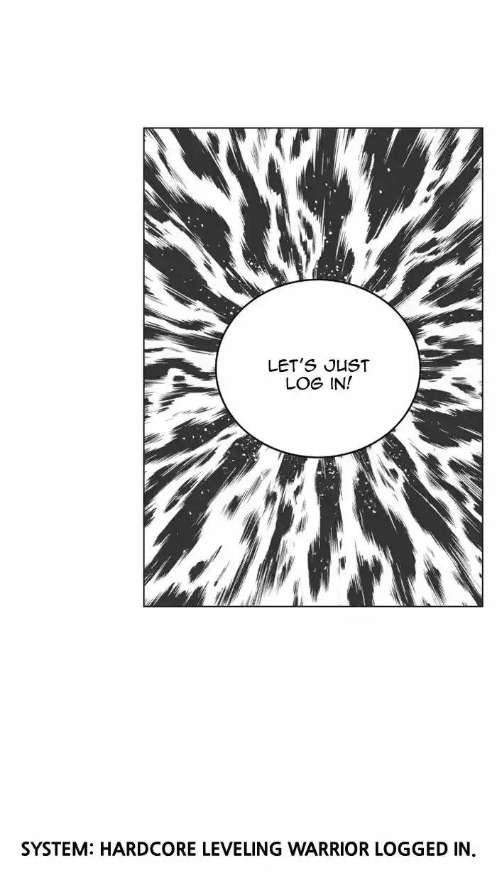 Hardcore Leveling Warrior 109