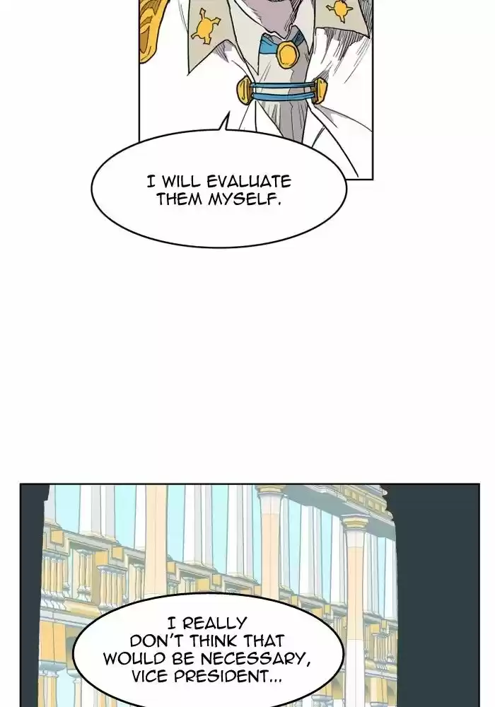 Hardcore Leveling Warrior 110