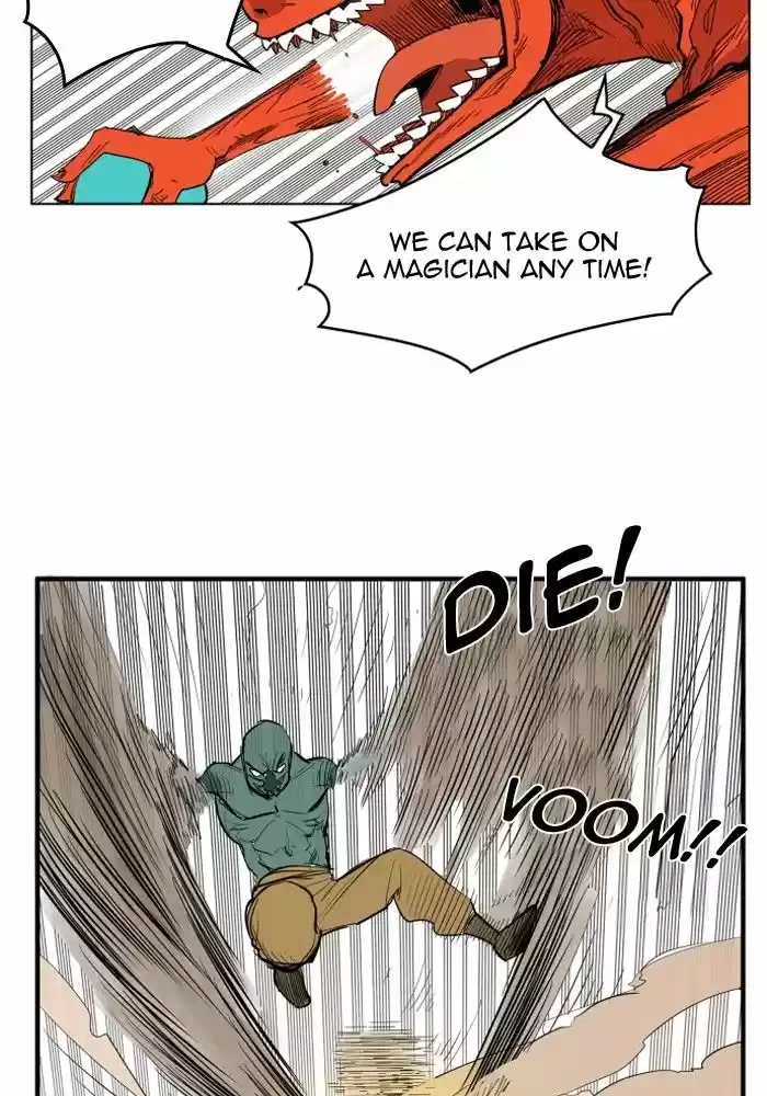 Hardcore Leveling Warrior 110