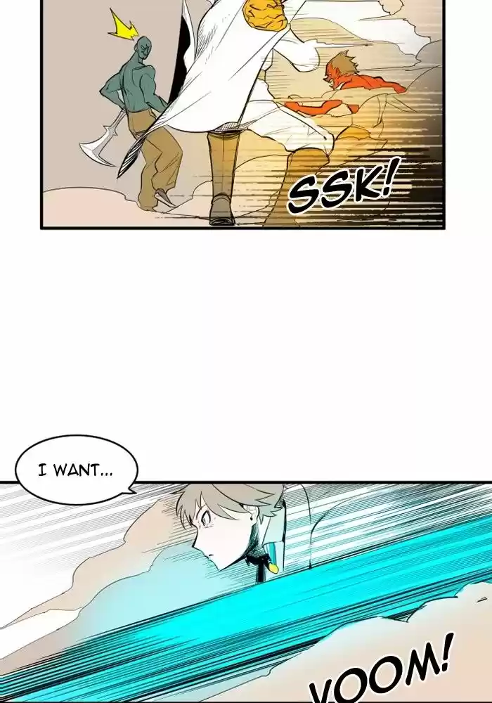 Hardcore Leveling Warrior 110