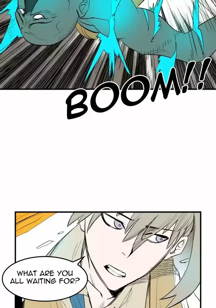 Hardcore Leveling Warrior 110