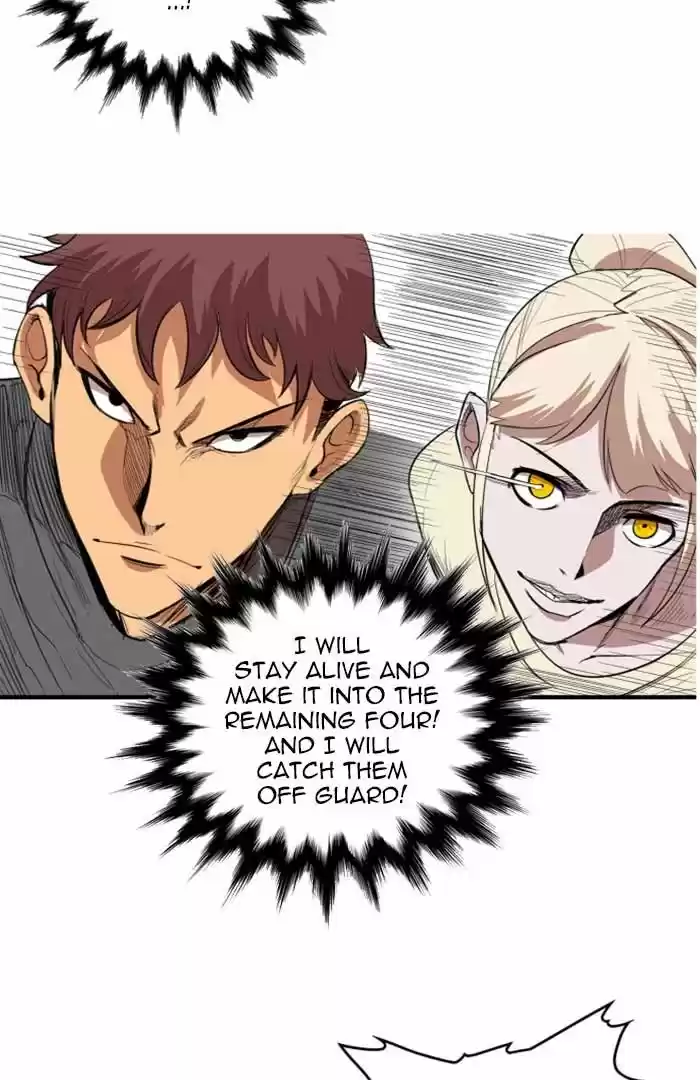 Hardcore Leveling Warrior 111