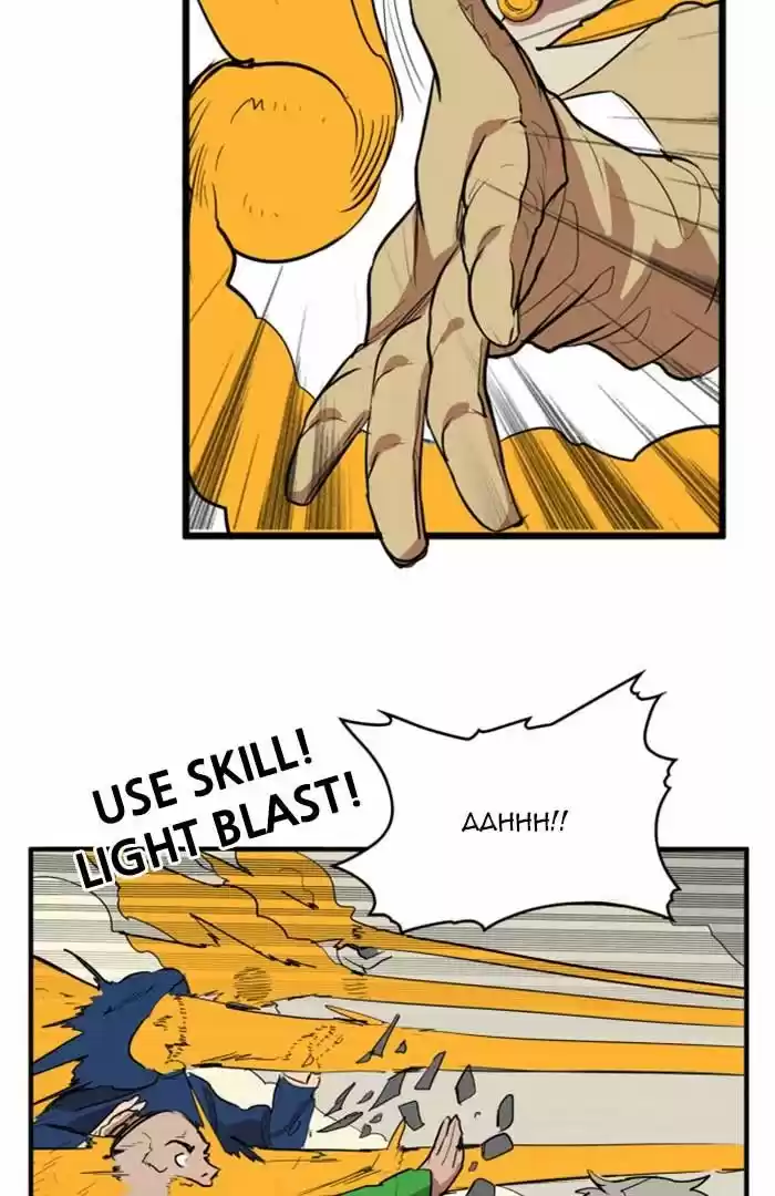 Hardcore Leveling Warrior 111