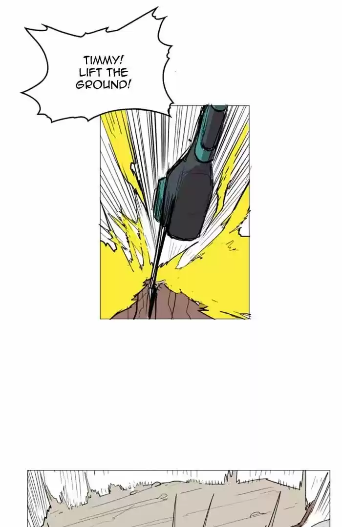 Hardcore Leveling Warrior 111