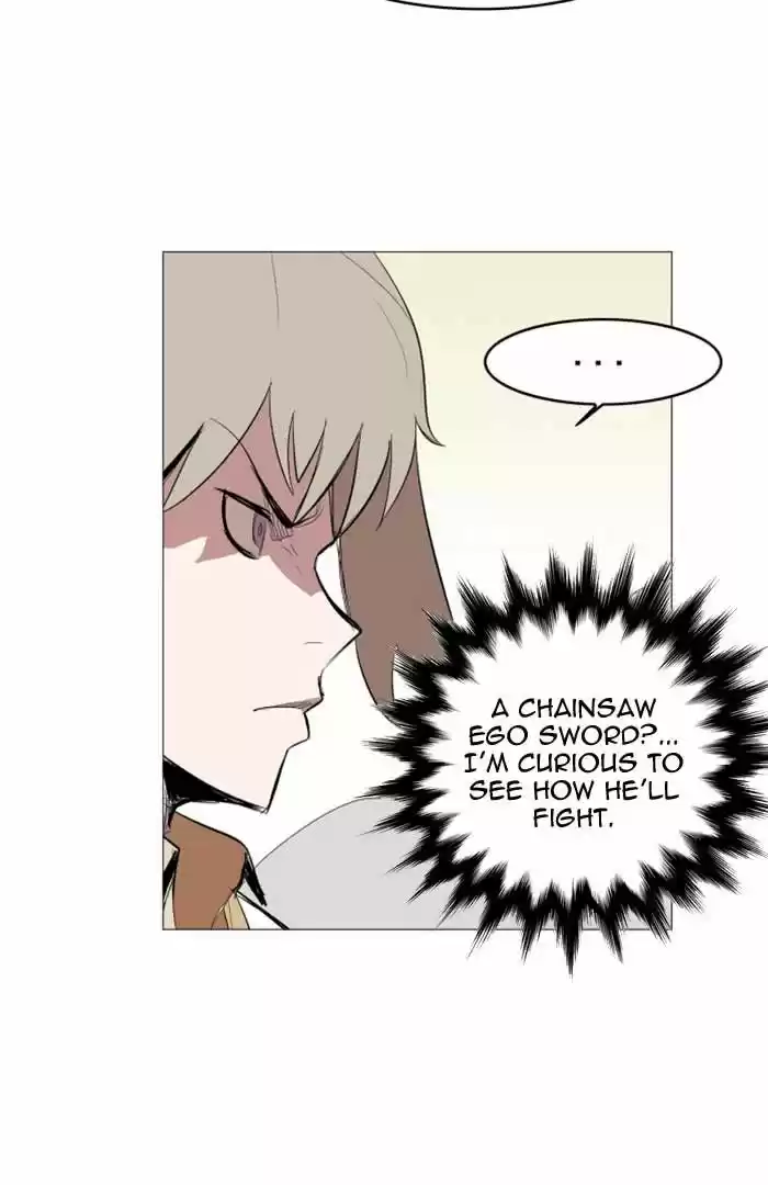 Hardcore Leveling Warrior 111