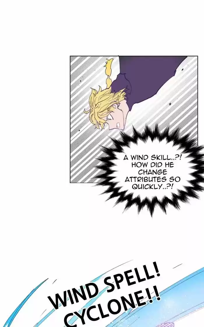 Hardcore Leveling Warrior 111