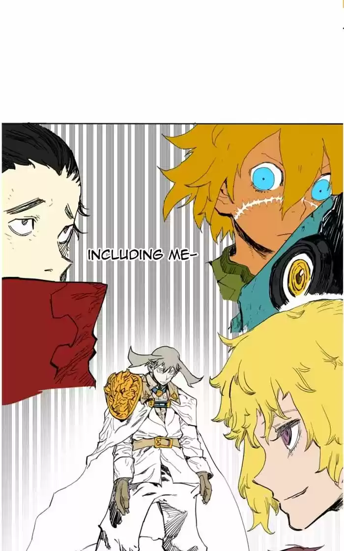 Hardcore Leveling Warrior 111