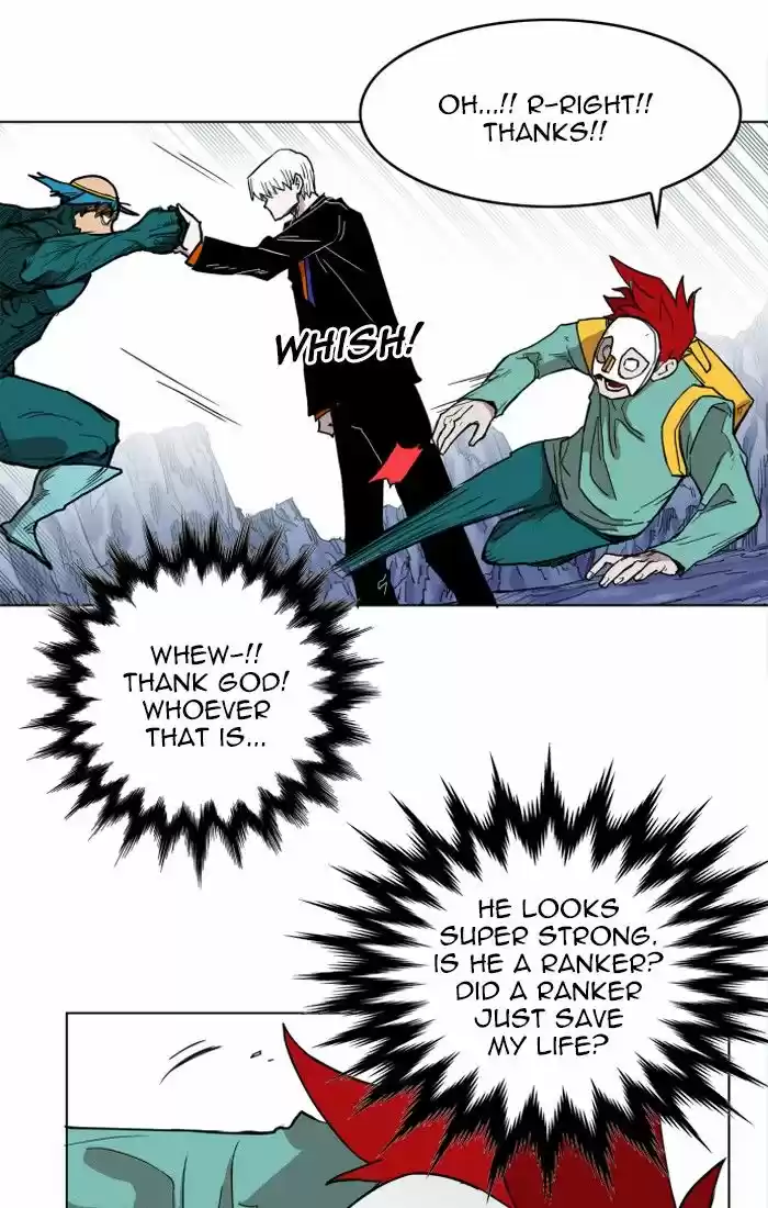 Hardcore Leveling Warrior 116