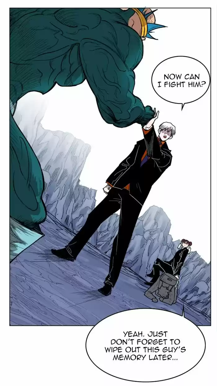 Hardcore Leveling Warrior 116