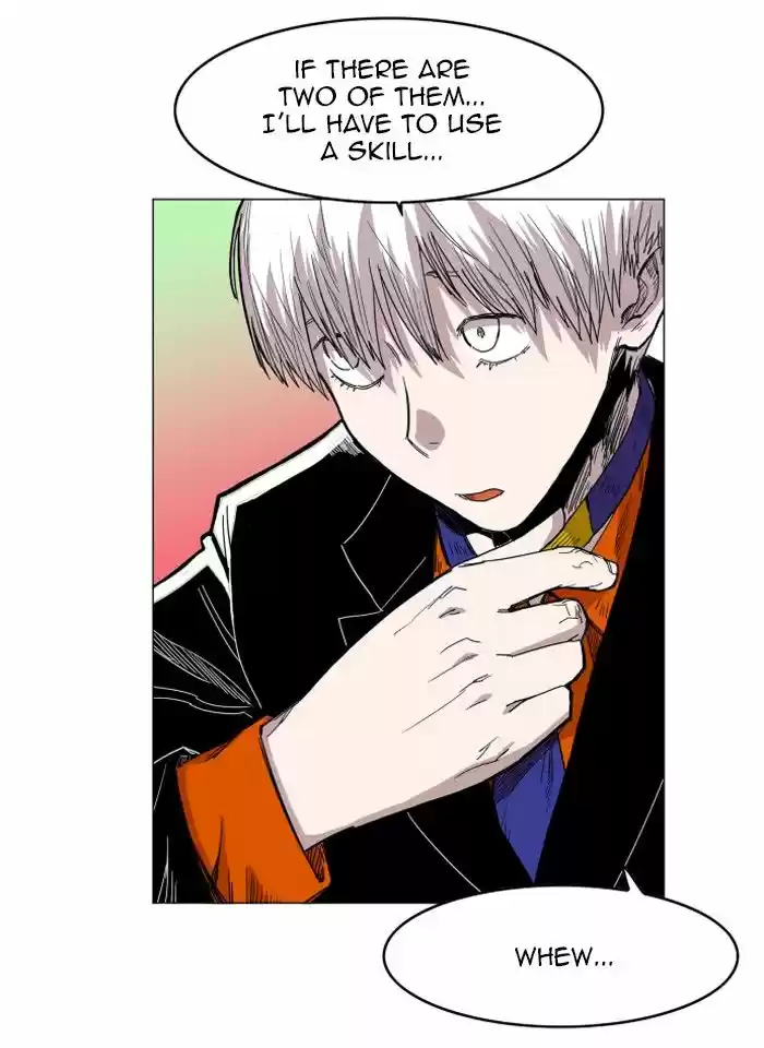 Hardcore Leveling Warrior 116