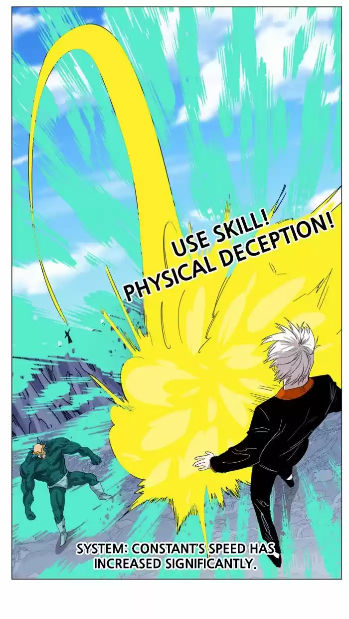 Hardcore Leveling Warrior 116